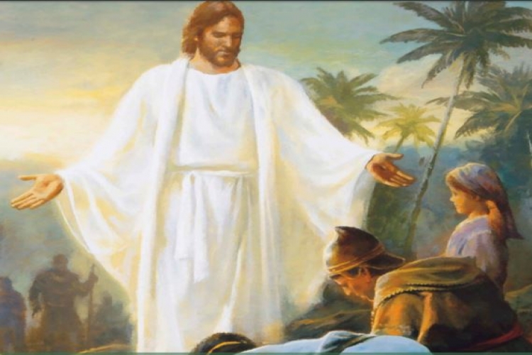 Enseñanzas y doctrina del Libro de Mormon